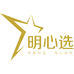 明心选