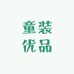 丽丽家综合好物小铺lWU