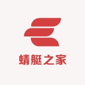 蜻艇之家