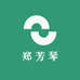 郑芳琴农产品