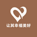 让其幸福美好