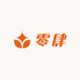 零肆果品
