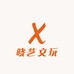 晓艺文玩