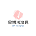 金博润渔具店