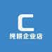 纯耕杞莘专卖店