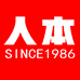 人本好潮鞋服专卖店