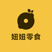 妞妞零食小屋
