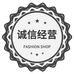 小羊泡泡机