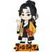 墨白师兄解忧铺