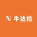 牛达拉