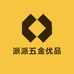 派派五金优品