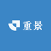 重景专营店