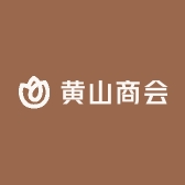 黄山商会