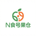 食号果仓农产品优选