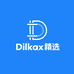 Dilkax精选