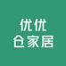 优优仓家居