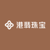 阿港石头记