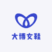 大博女鞋
