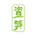 木信食品