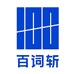 百词斩云小派电子教育专卖店