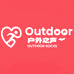 户外之声旅行用品旗舰店
