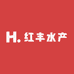 红丰水产