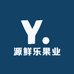 源鲜乐果业