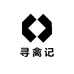 村夫寻禽记