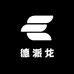 德派龙耳机旗舰店
