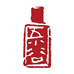五小谷酒类卖场