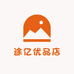 途亿优品店