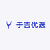 于吉优选