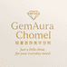 GemAura Chomel 轻奢首饰美学空间