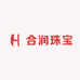 合润珠宝