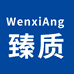臻质蚊香厂家批发店