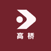 高桥日本中古二手路亚渔具
