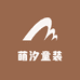 萌汐童装