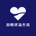 汾阳优品生活馆