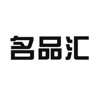 名品汇运动专营店