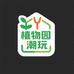 冬冬潮玩店