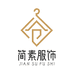 简素情侣服饰