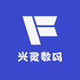 兴灵数码