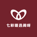 七彩臻选阁呀