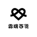 霜瑞百货
