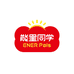 能量同学黔地优品