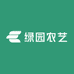 绿园农艺