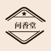 问茶茶叶