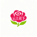 云上花下园艺