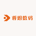 停业整顿期间