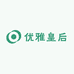 优雅皇后